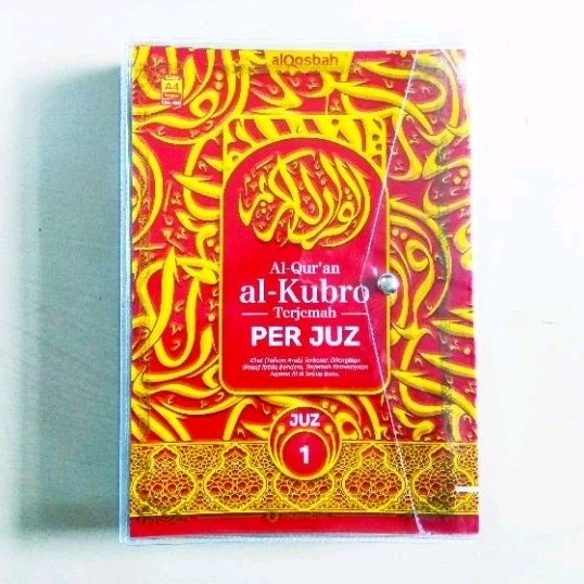 Al Quran Al-Kubro Terjemah Per Juz A4 Alqosbah - ORIGINAL