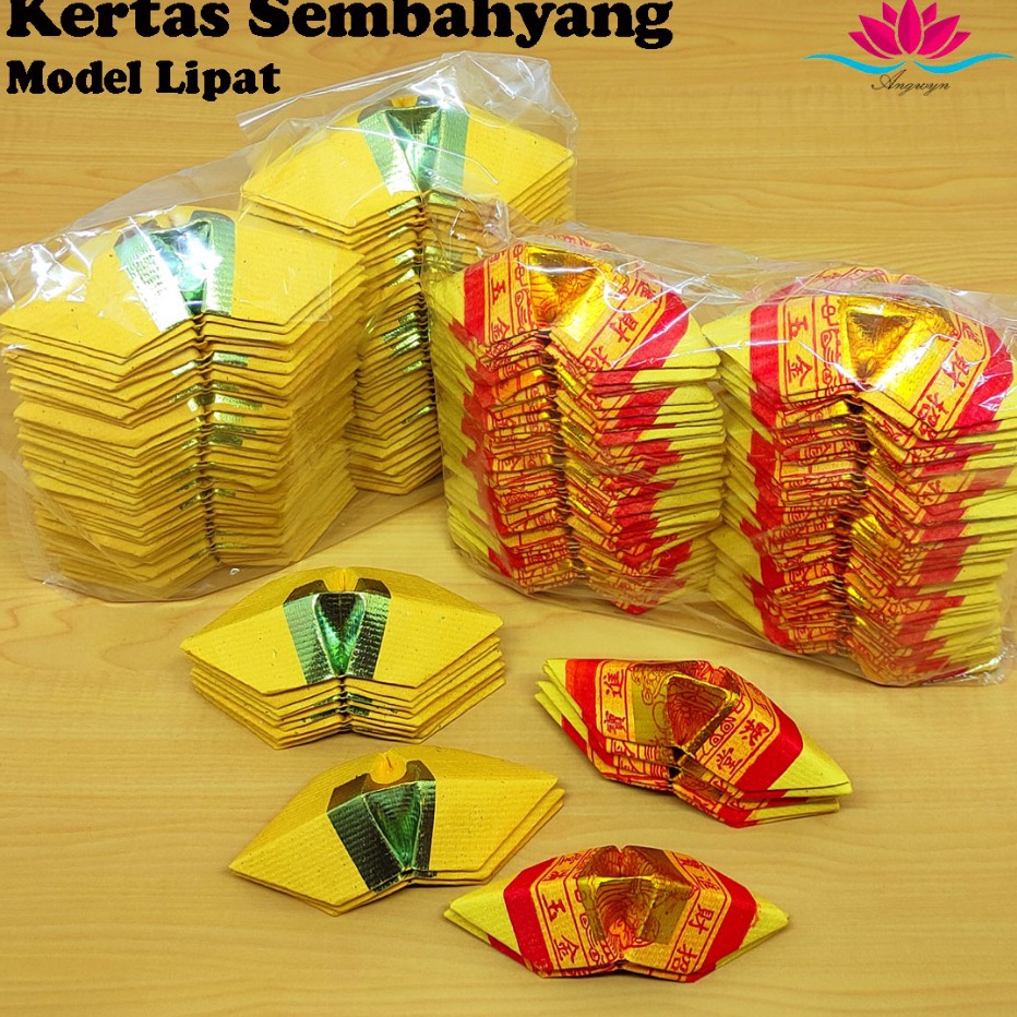 MEGA SALE Kertas Sembahyang  Kimcua 888 Lipat