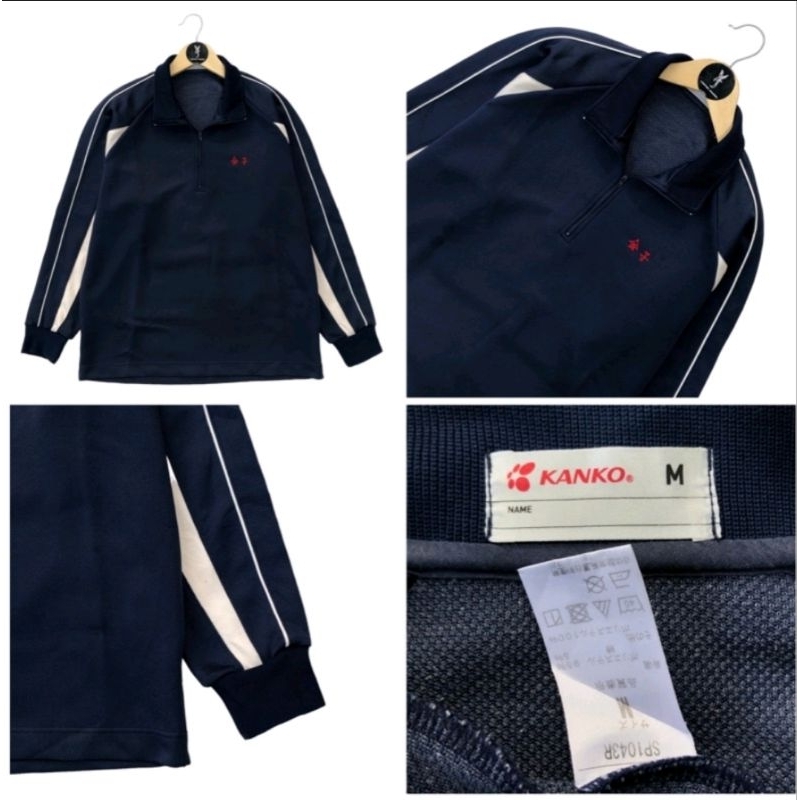 jacket tracktop vintage