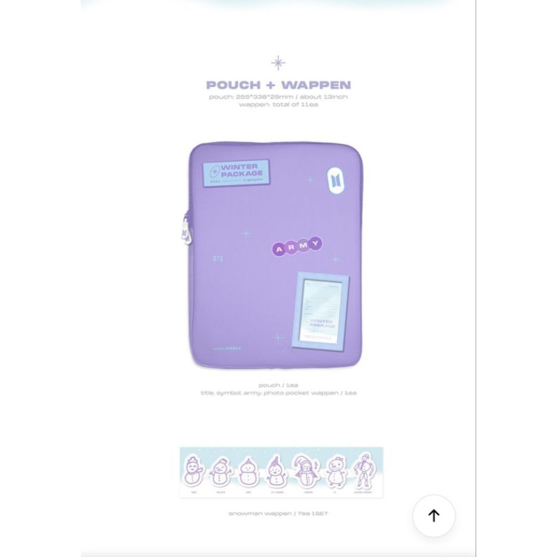 BTS WINTER PACKAGE 2021 POUCH OFFICIAL