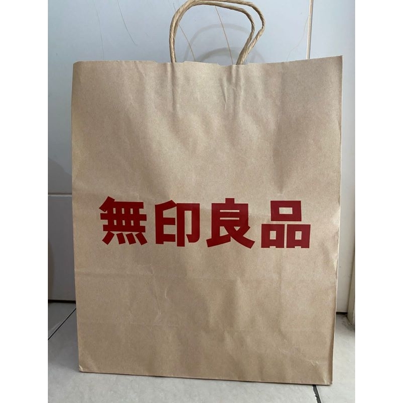 

Sale paperbag Muji