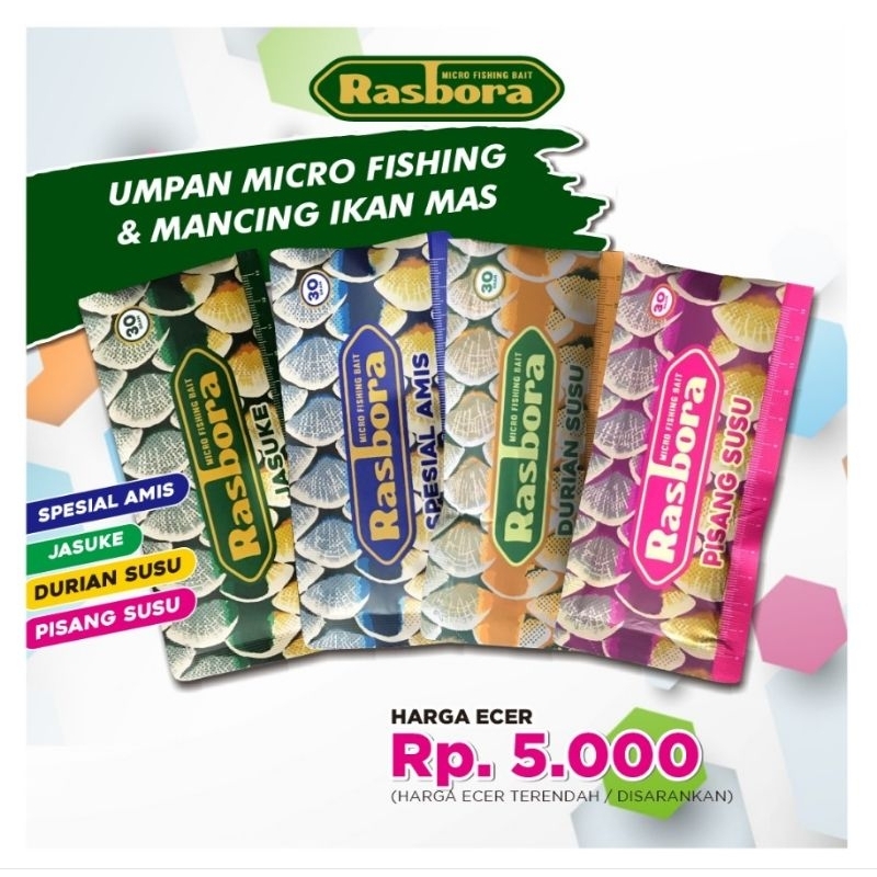 UMPAN RASBORA JASUKE / SPESIAL AMIS / PISANG SUSU / DURIAN SUSU KEMASAN KECIL 30GRAM