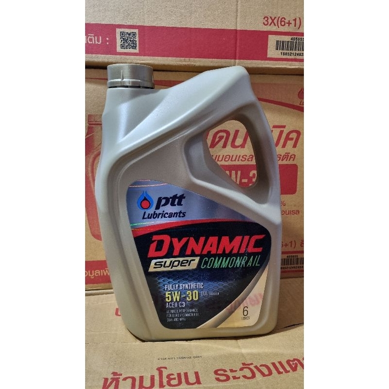 Ptt dynamic super commonrail 5w30 6L