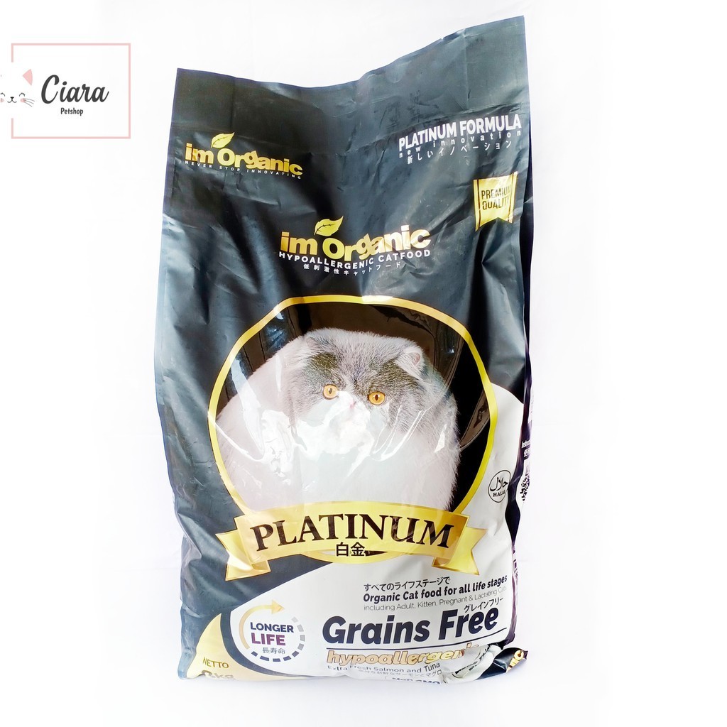 MAKANAN KUCING IM ORGANIC PLATINUM 8KG - MAKANAN KUCING SEGALA USIA ALL STAGES (im organic platinum)