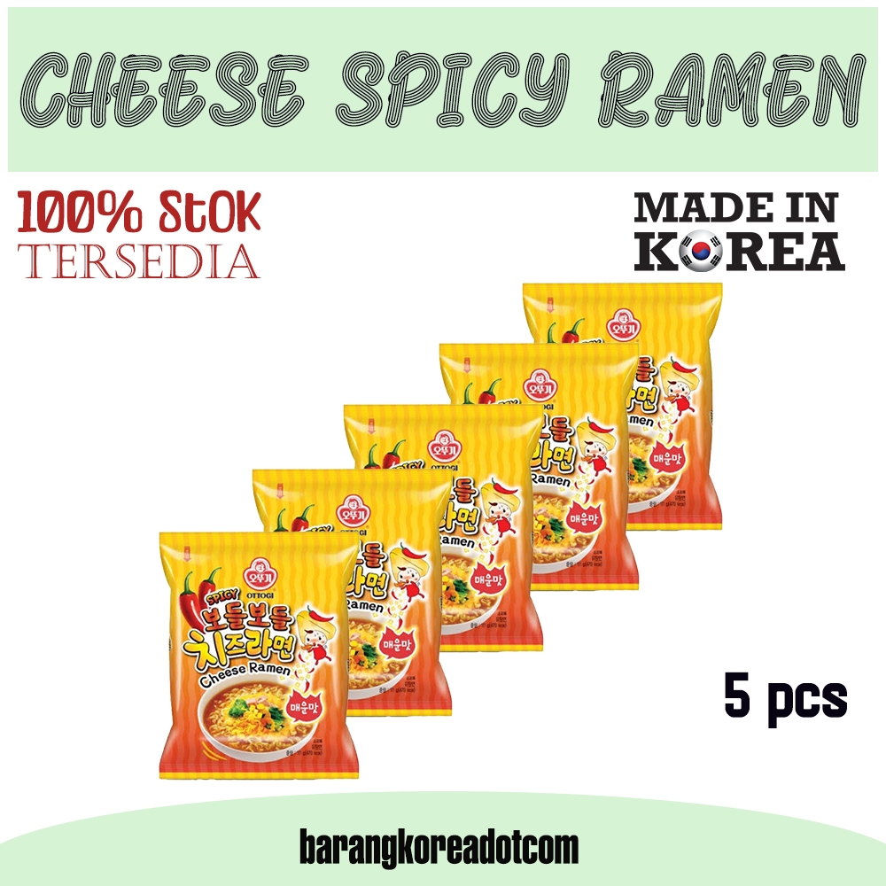 

[5pcs] Ottogi Spicy cheese Ramen 111g Ramen Keju Original Korea Rasa Pedas