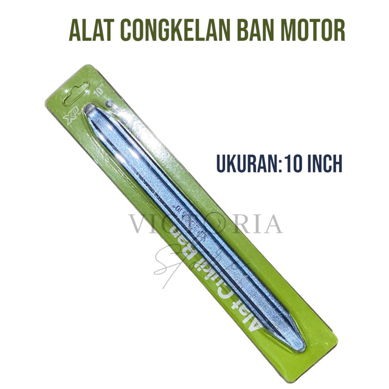 ALAT CUNGKIL BAN SEPEDA, MOTOR 10" inch