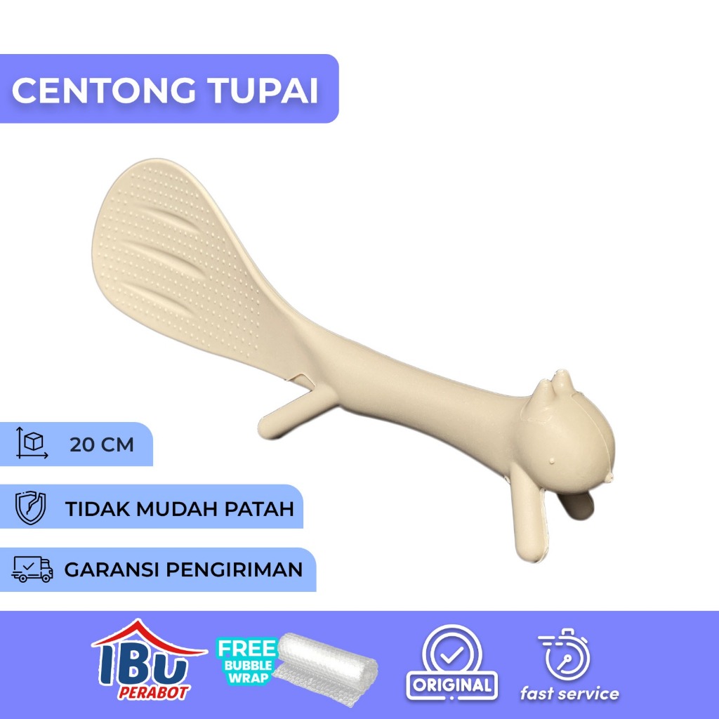CENTONG NASI TUPAI / centong nasi unik
