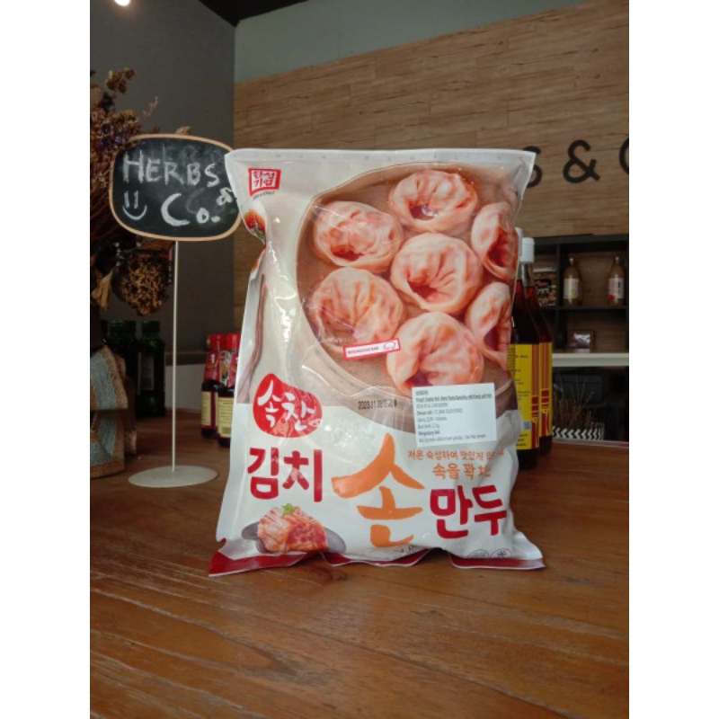 

HANSUNG DUMPLING WITH KIMCHI PORK 1.2KG