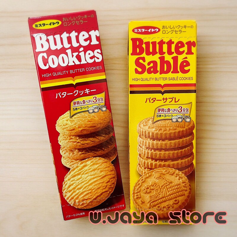 

Mr. Ito Butter Cookies 180g