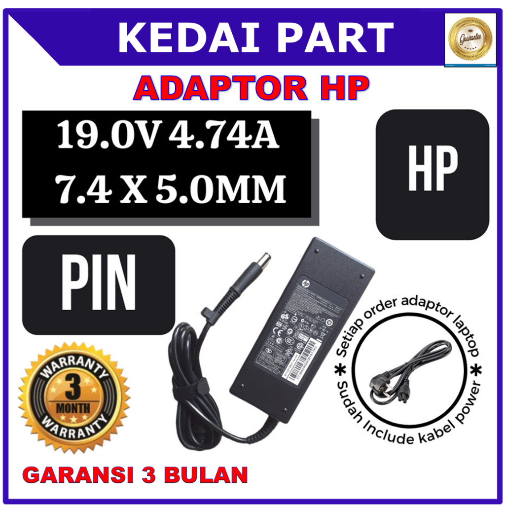 ADAPTOR CHARGER HP  COMPAQ 8510P 8510W 8710P 8710W