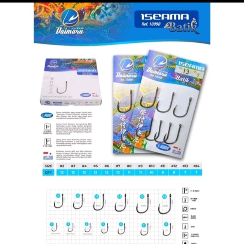 Mata kail Daimaru batik series