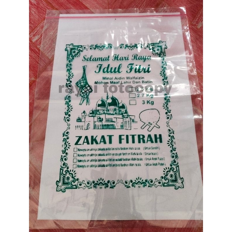 PLASTIK ZAKAT FITRAH SATUAN
