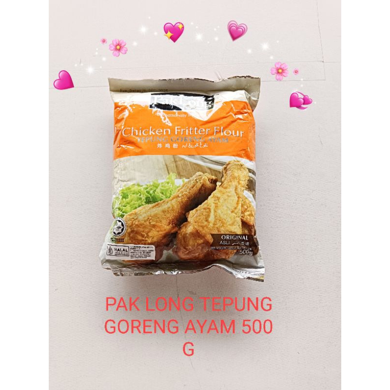 

TEPUNG GORENG AYAM KARAGE 500GR PAKLONG