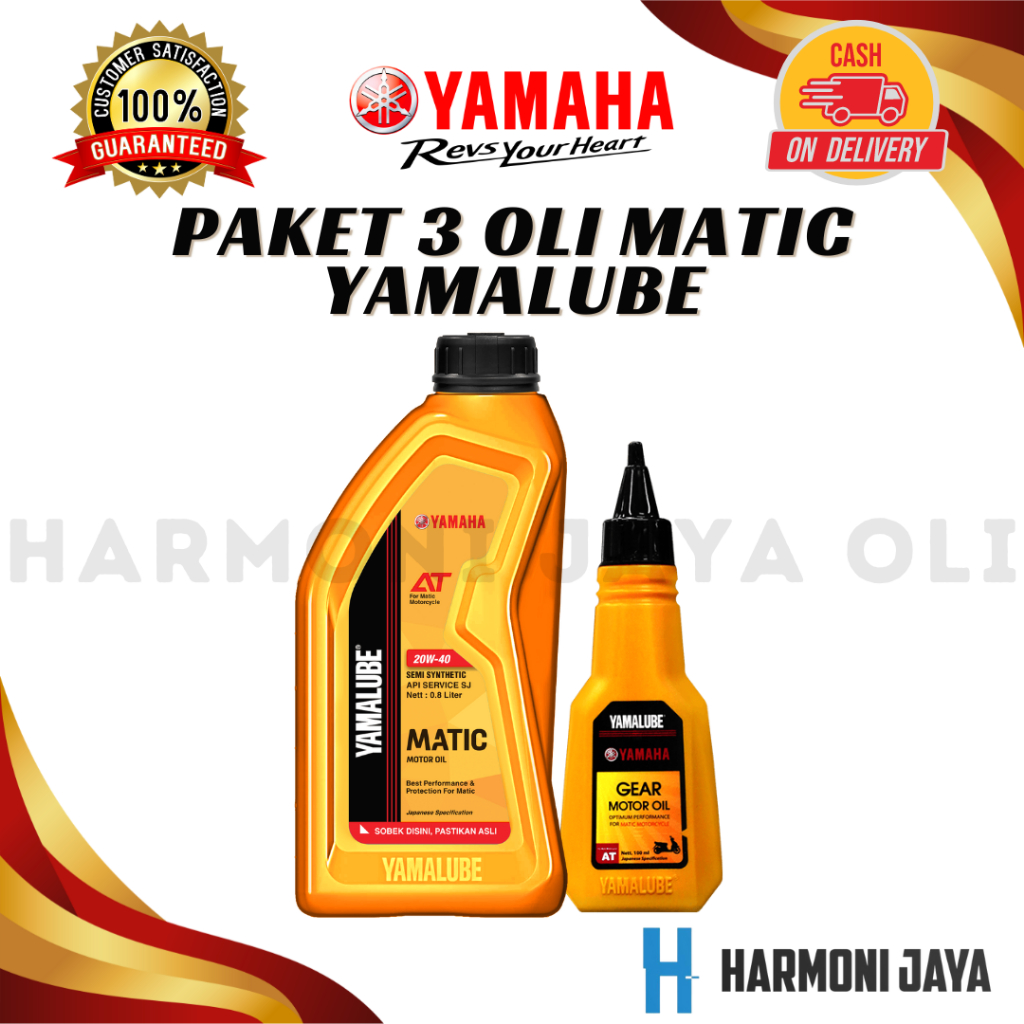 RM Paket Oli Yamalube Matic & Gear Hemat