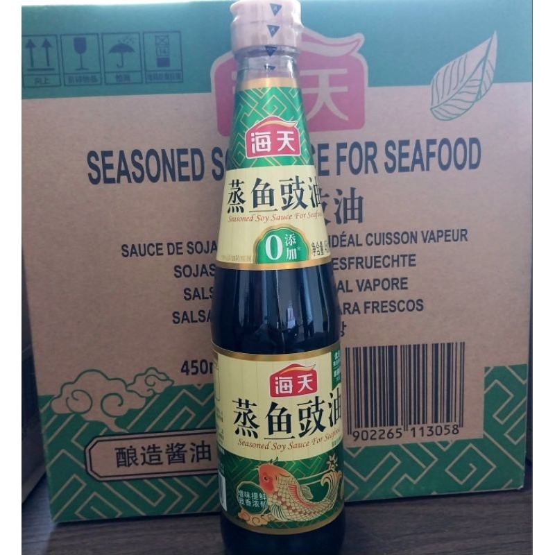 

[HALAL] HADAY SEASONED SOY SAUCE FOR SEAFOOD / Kecap Asin Marinasi Ber aroma seafood