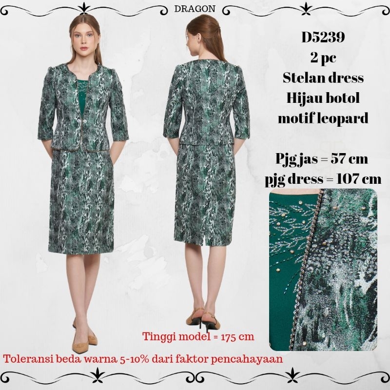 setelan dress DRAGON D5239 hijau botol motif leopard, bahan jacquard kaku