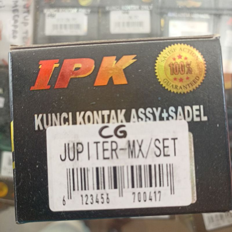 kunci kontak assy Jupiter mx old
