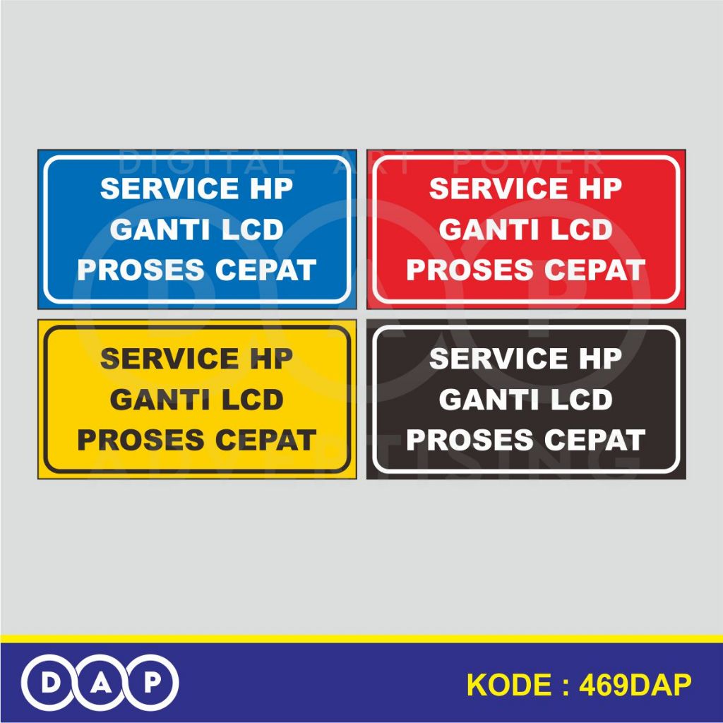 

469 - STIKER SERVICE HP GANTI LCD PROSES CEPAT - 30 X 15 CM - VINYL - TERBAIK