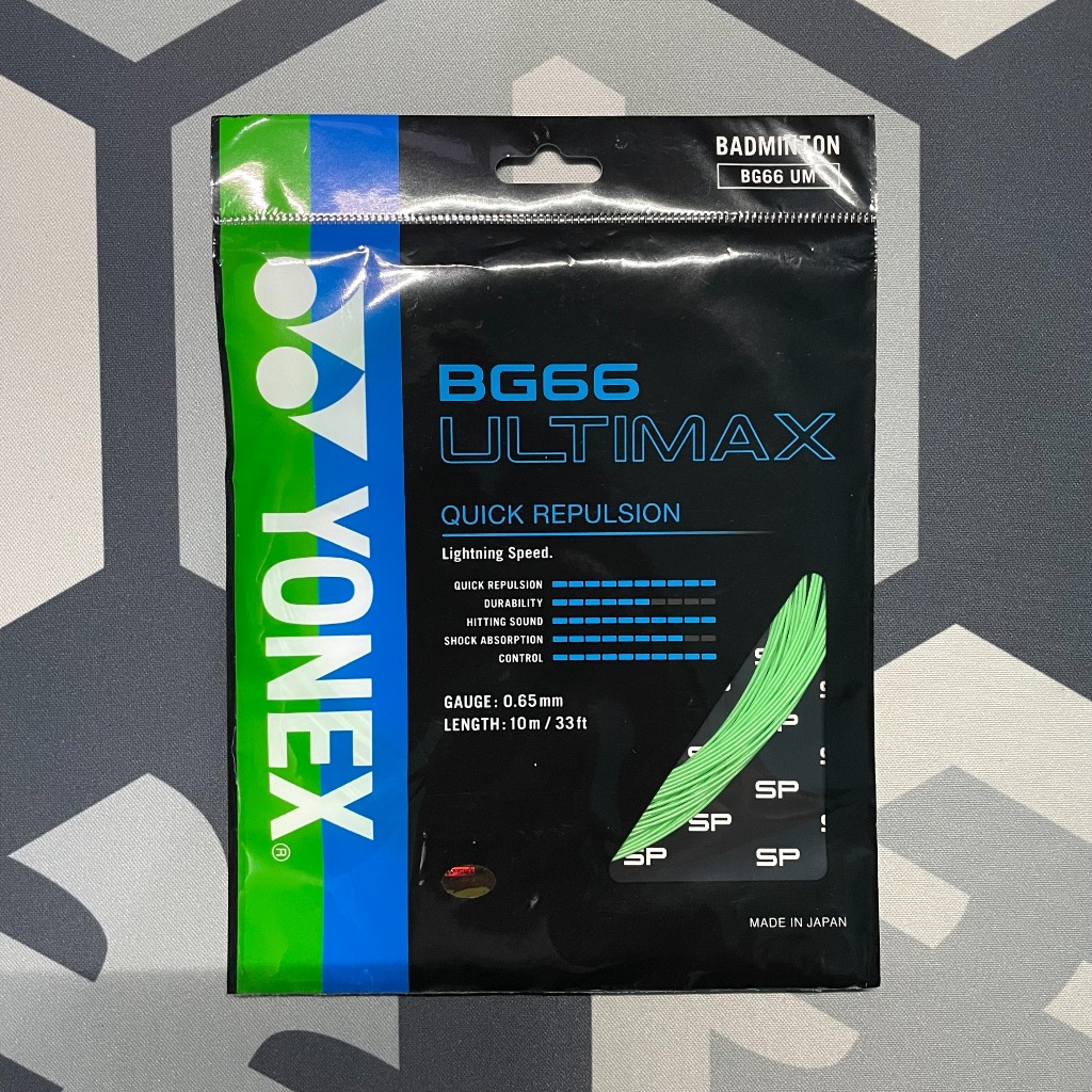 Senar Yonex BG 66 Ultimax SP