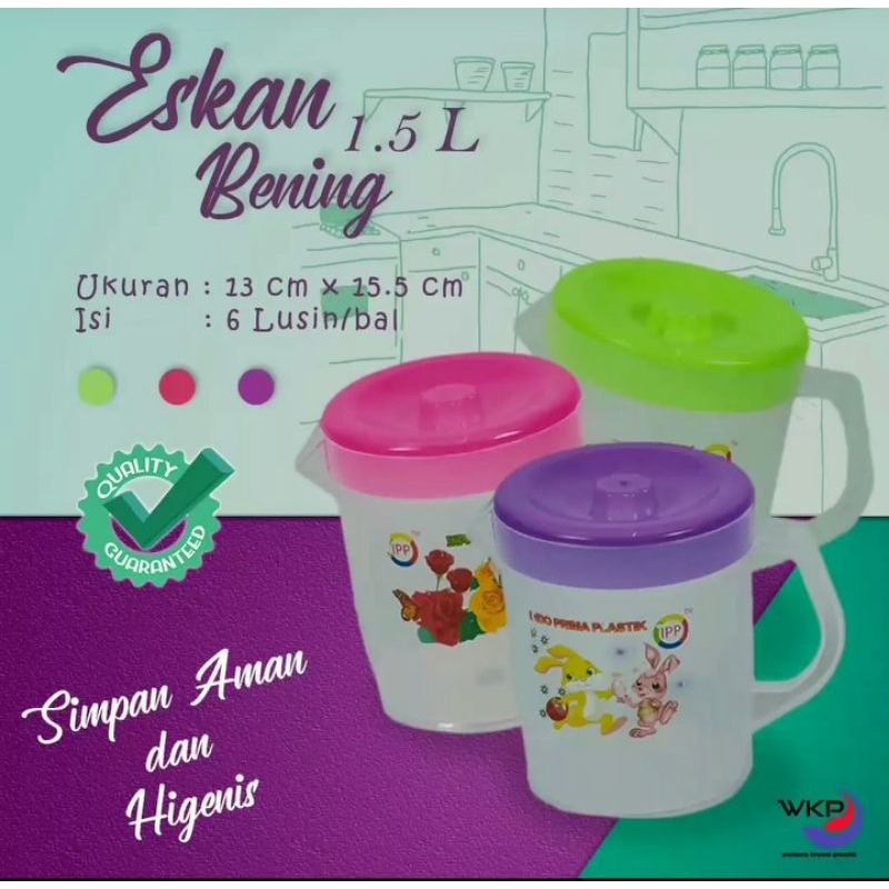 eskan mini ipp