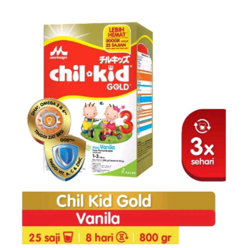 Morinaga Chil Kid Gold Vanila 800gr / Morinaga Chil kid Vanila