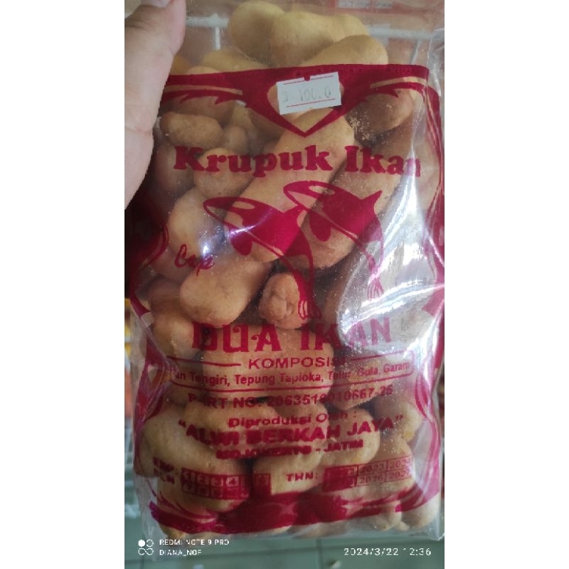 

Krupuk ikan