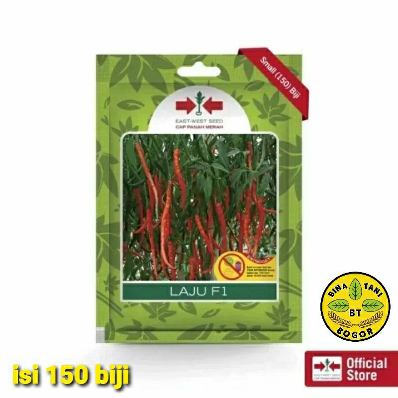 Benih cabe merah keriting LAJU F1/Bibit unggul/isi 150 biji