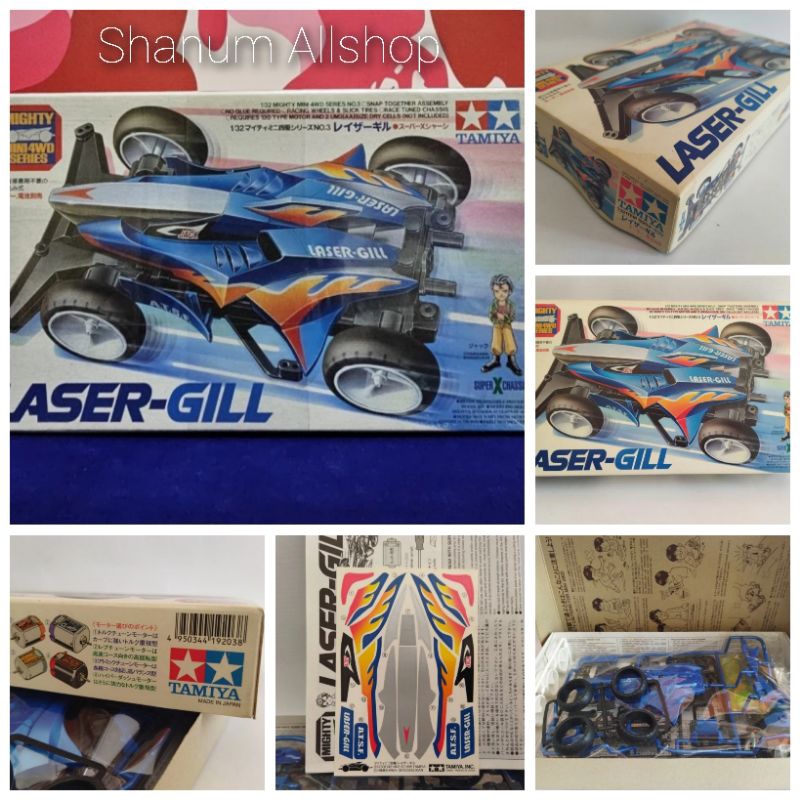 TAMIYA 19203 LASER GILL [SUPER X CHASIS]
