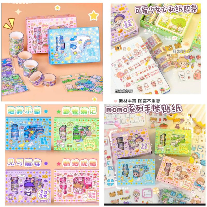 

VIRAL!! STIKER MOMO ROLL MURAH!!