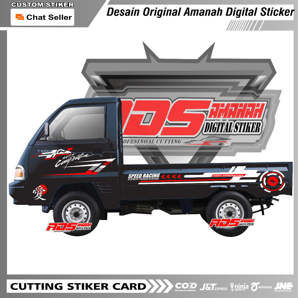 stiker mobil pick up coolt t120ss stiker stripping mobil pick up stiker mobil pick up coolt