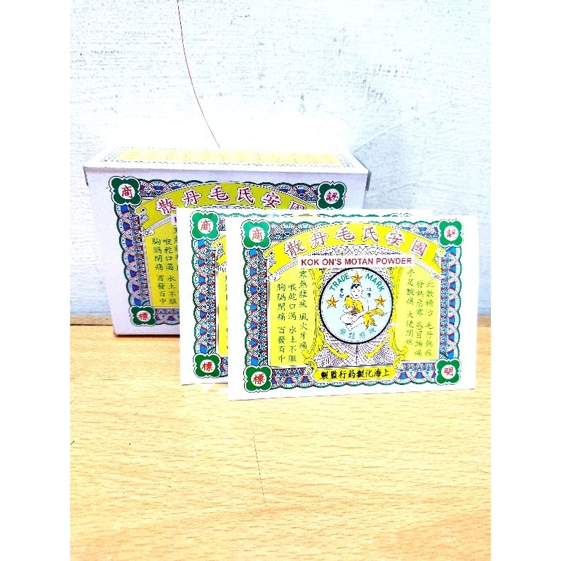 Mo Tan Sua Original - motan powder exp terbaru