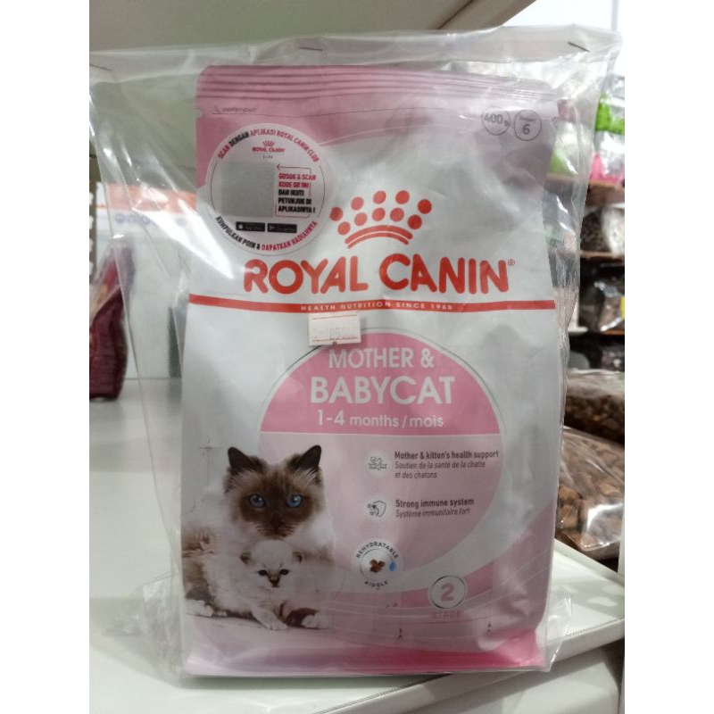 Royal Canin Mother & Babycat