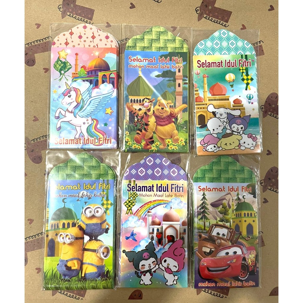 

amplop lebaran kecil idul fitri motif kartun lucu ( 9 cm x 5.5 cm)