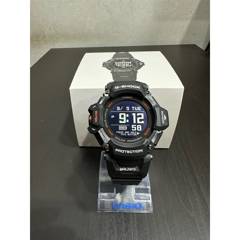 Casio Gshock Smartwatch GBD H2000-1A / GBDH2000-1A Tough Solar