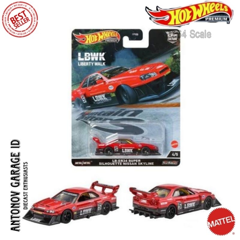 Hot Wheels Premium LB-ER34 Super Silhouette Nissan Skyline R34 LBWK RED