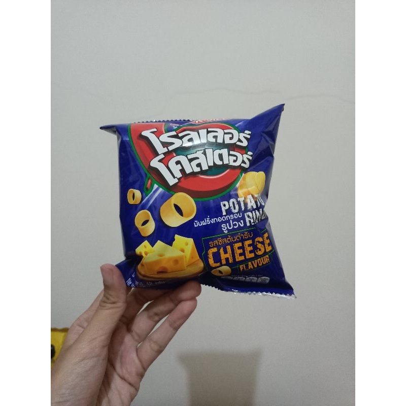

Roller Coaster / potato cheese (1pcs)