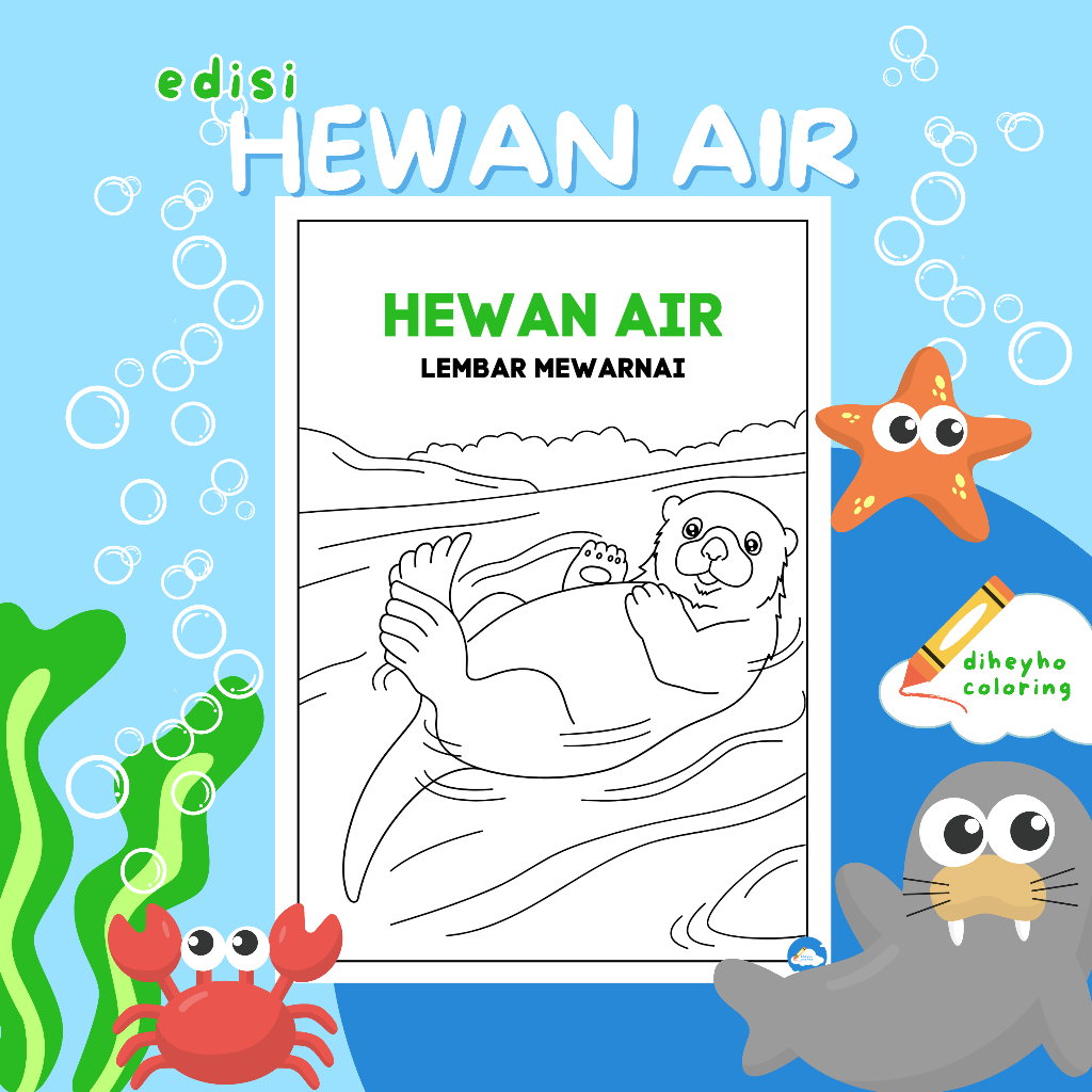 

LEMBAR MEWARNAI / KERTAS GAMBAR ANAK LUCU EDISI HEWAN AIR