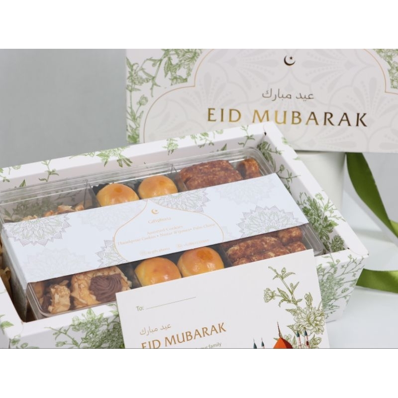 

Eid Hampers 2024 - Athiyyah Package