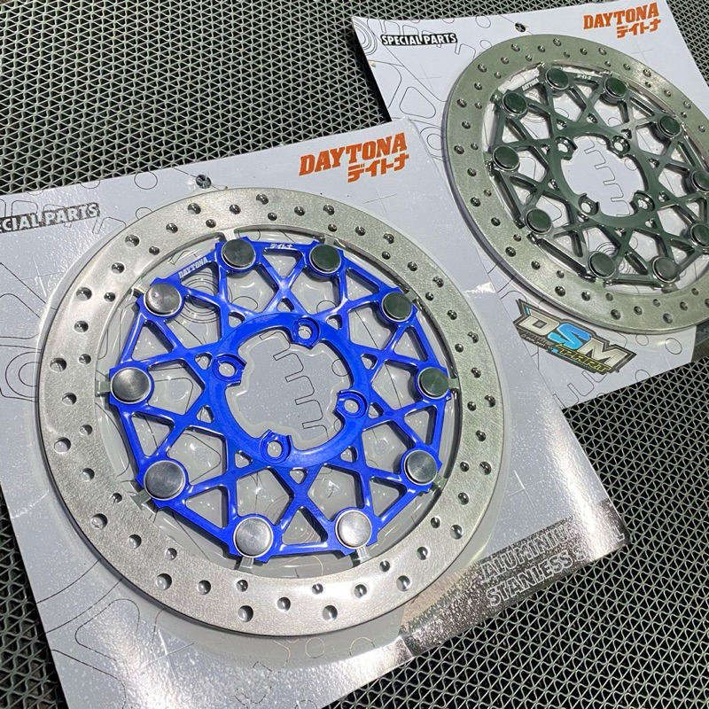 Disc Piringan Daytona Model Yutaka 267MM Universal