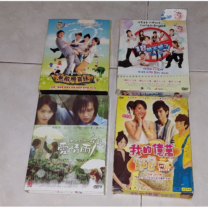 dvd WOODY SAMBO / TEEN AGE / LOVE RAIN / LOVE BREAD