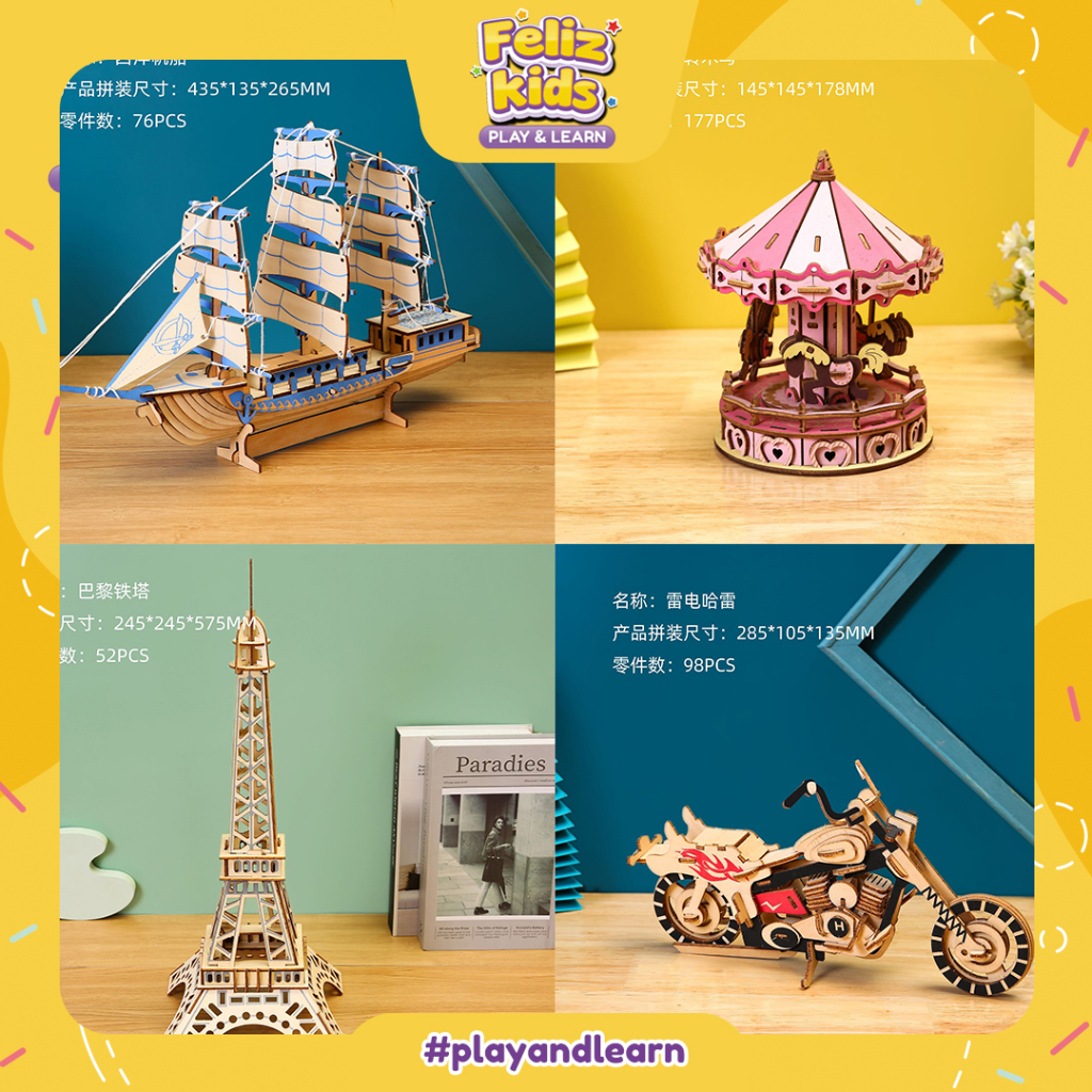 [FELIZKIDS] [FK185] Puzzle 3D Kayu / 3D Wooden puzzle DIY Model Kapal / Tank / Pesawat / Menara Eiff