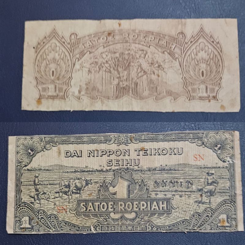 Uang Kuno Indonesia 1 rupiah series Dainippon tahun 1943 Kondisi AXf Renyah Cutting Dijamin Original