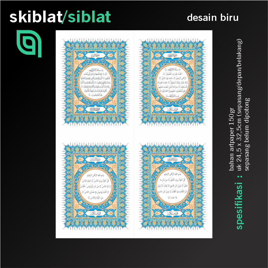 

Siblat/Skiblat Untuk Buku Yasin/Majmu Warna Biru Desain Estetic