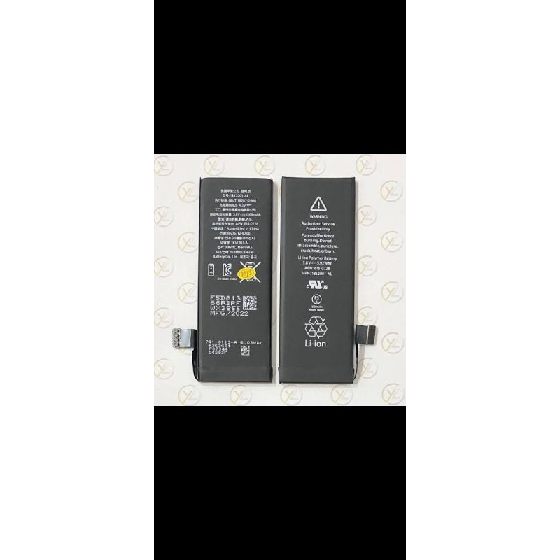 baterai iPhone 5s (99%)
