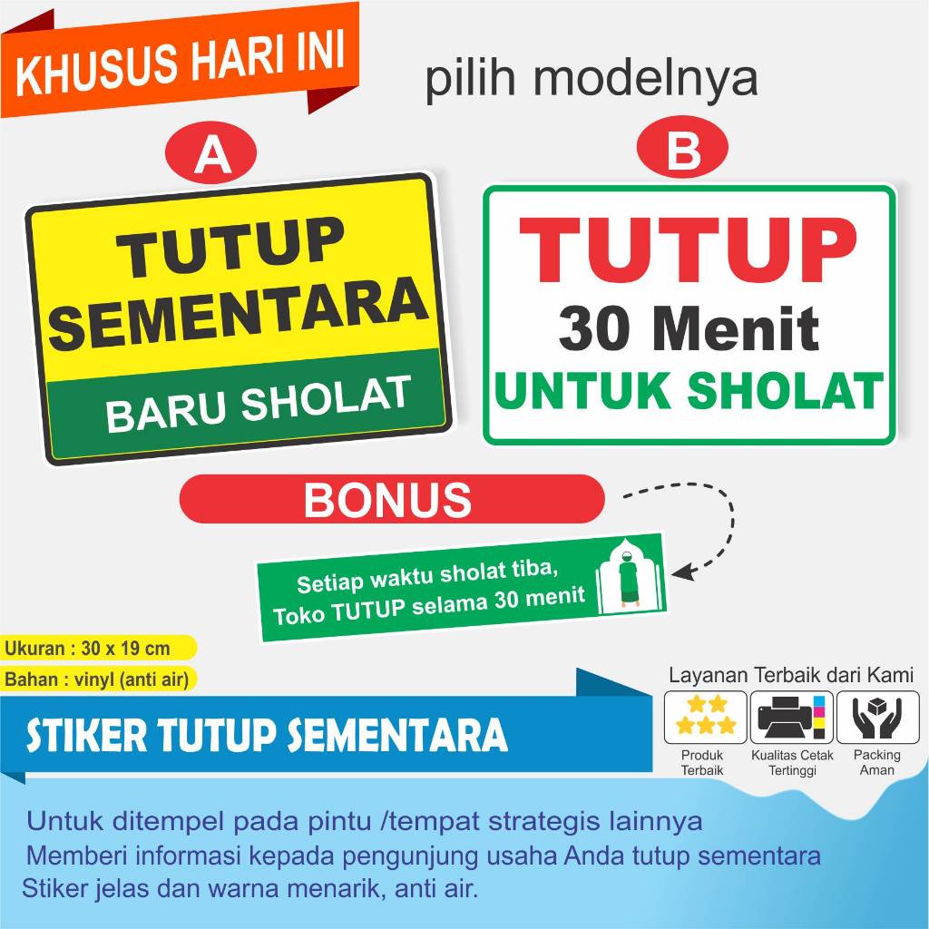 

STIKER TUTUP SEMENTARA BARU SHOLAT
