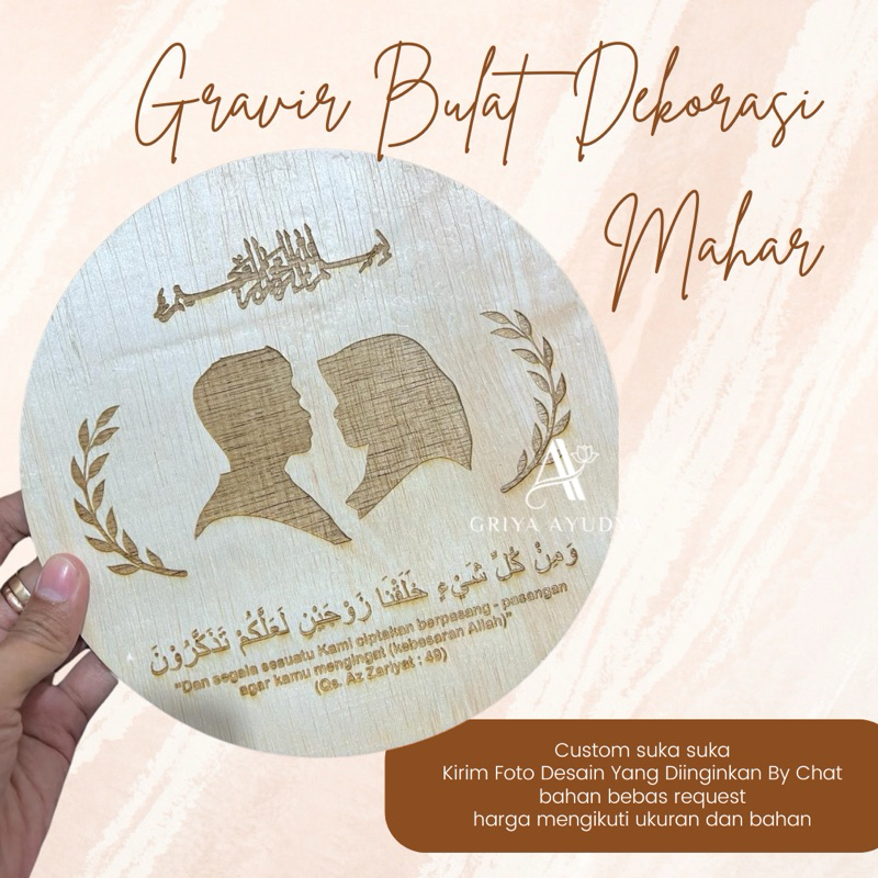 Gravir Bulat Bahan Mahar Plywood/Triplek