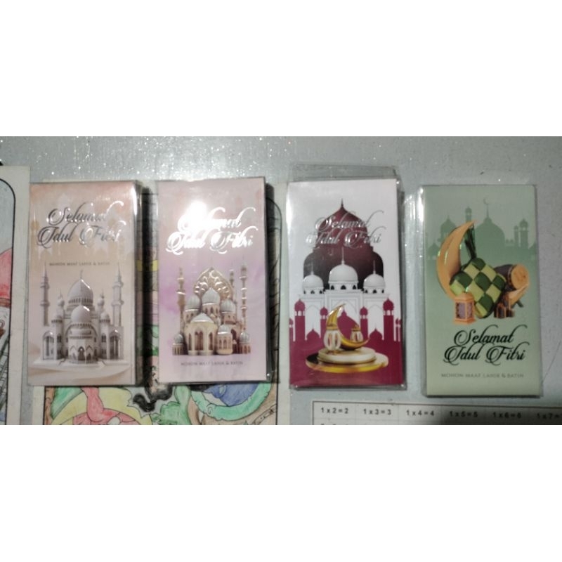 

Amplop lebaran Idul Fitri panjang