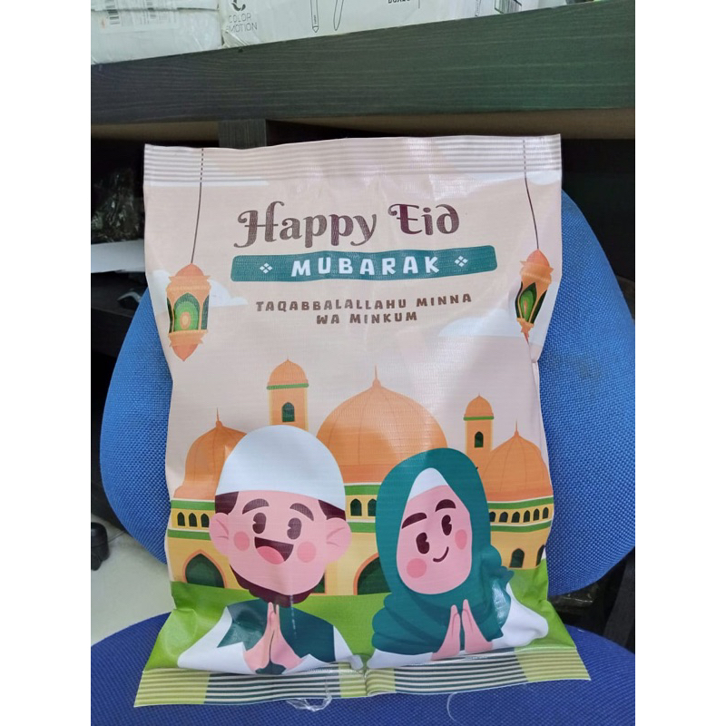 

hampers lebaran - snack pouch