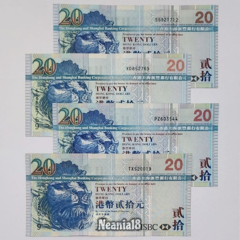 Koleksi Hongkong Dolar Pecahan 20 Dolar HSBC