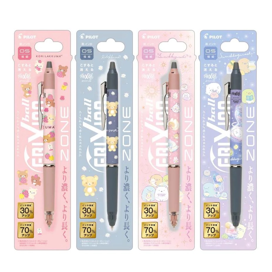 

Pilot FriXion Knock Zone San-X Rilakkuma Sumikko Gurashi Gel Ink Erasable Pen 0.5mm Tinta Bisa Dihapus Limited Edition